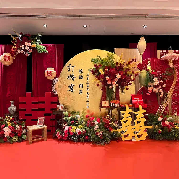 订婚布置装饰kt板摆件全套简单大气家里客厅女方现场仿真花背景墙