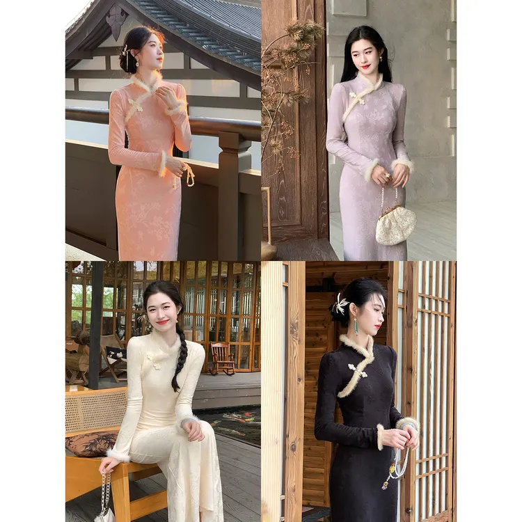 凌茜恣禾【粉雪梦】国风新中式粉毛条提花长袖连衣裙复古改良旗袍裙