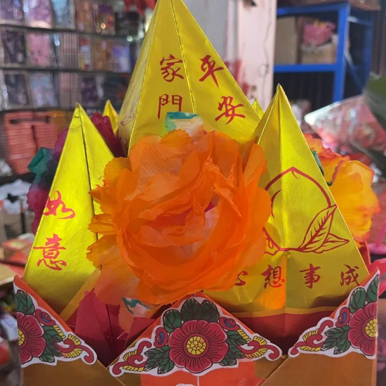 潮汕地区拜神拜佛五福斗寿桃两套