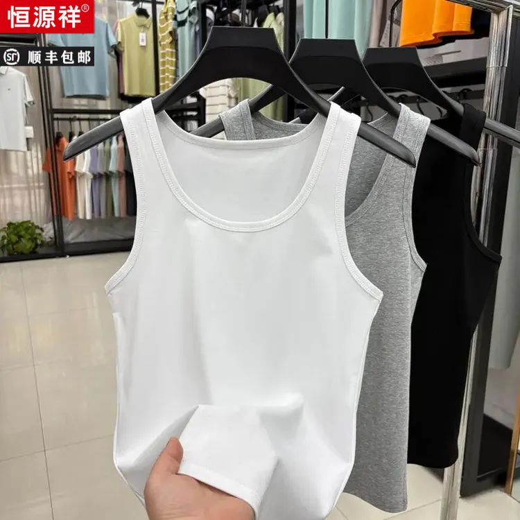 恒源祥男士夏季无袖简约时尚背心中青年运动宽松坎肩T恤棉质打底