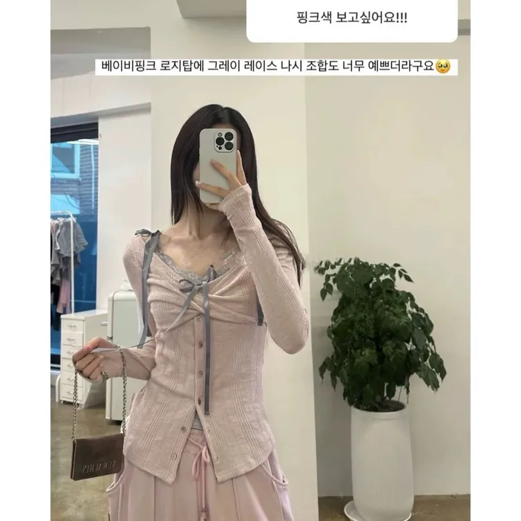 newalrin同款秋季纯欲风显瘦秋季辣妹时尚套装短款休闲风开衫套装