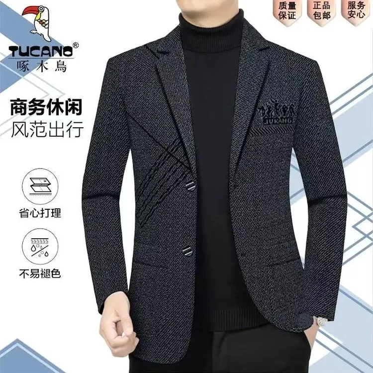 啄木鸟新款中年男士休闲西服西装外套秋冬高档上衣加绒商务爸爸装