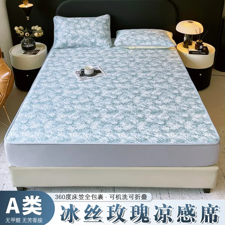 A类冰丝玫瑰凉感席夏天专用床笠凉感床罩透气防滑夏季清凉单件