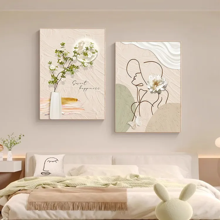 现代简约沙发床头装饰画线条奶油卧室壁画抽象人物原木风挂画