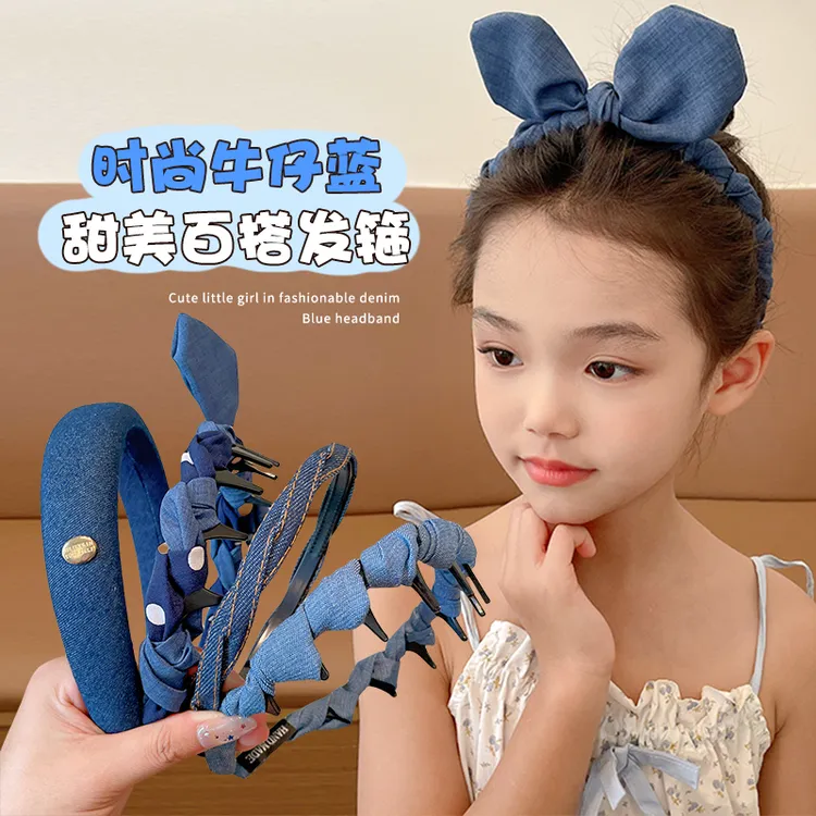 儿童蓝色牛仔宽边发箍压发兔耳朵头箍女童2025新款洗脸发卡头饰