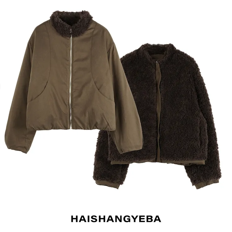 【海上叶爸】新款2025秋冬百搭莱赛尔立领拉链保暖厚款短外套