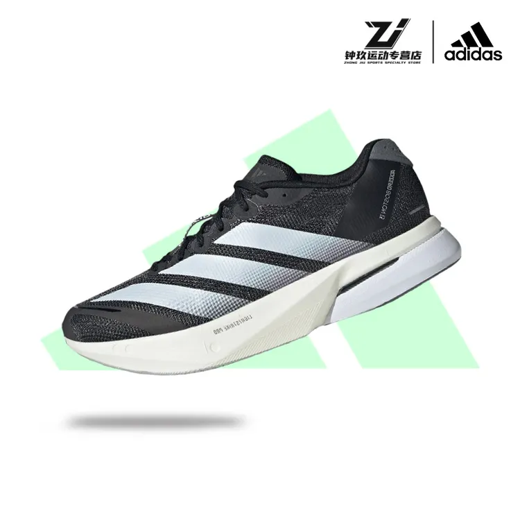 adidas阿迪达斯波士顿13新款超轻缓震跑步鞋男女同款黑色JS4938