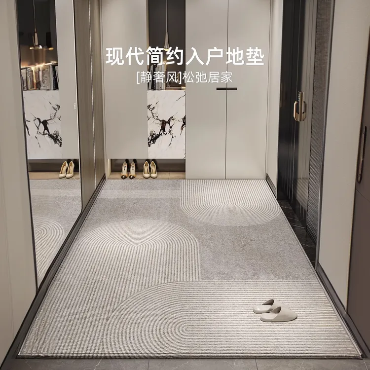 地垫入户门垫新款简约高端进门门口脚垫耐脏免洗防滑家用玄关定制