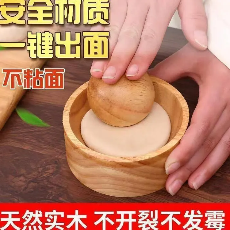 压饺子皮神器压饺子皮神器包饺子压皮模具大号神器擀饺子皮神器