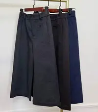 【浥尘女装】早秋新品 百搭高质感羊毛西裤直筒裤九分裤