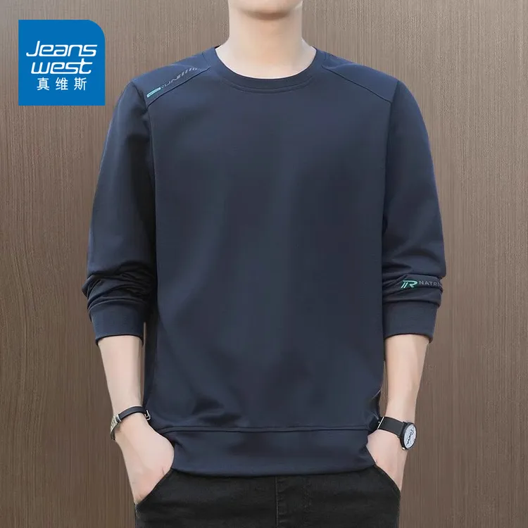 真维斯2025新款春秋季圆领套头大码卫衣男士长袖t恤打底衫上衣服