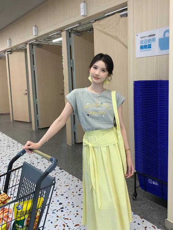 SHAOER【实习生】运费补贴秋季甜美修身显瘦设计感小众百搭三件套