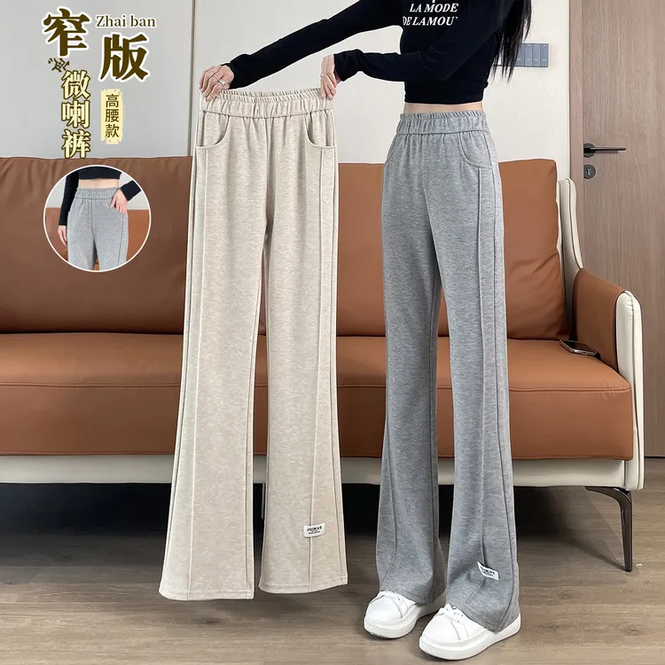 毛呢微喇裤子女秋冬季加绒女裤2025新款爆款高腰垂坠感休闲喇叭裤