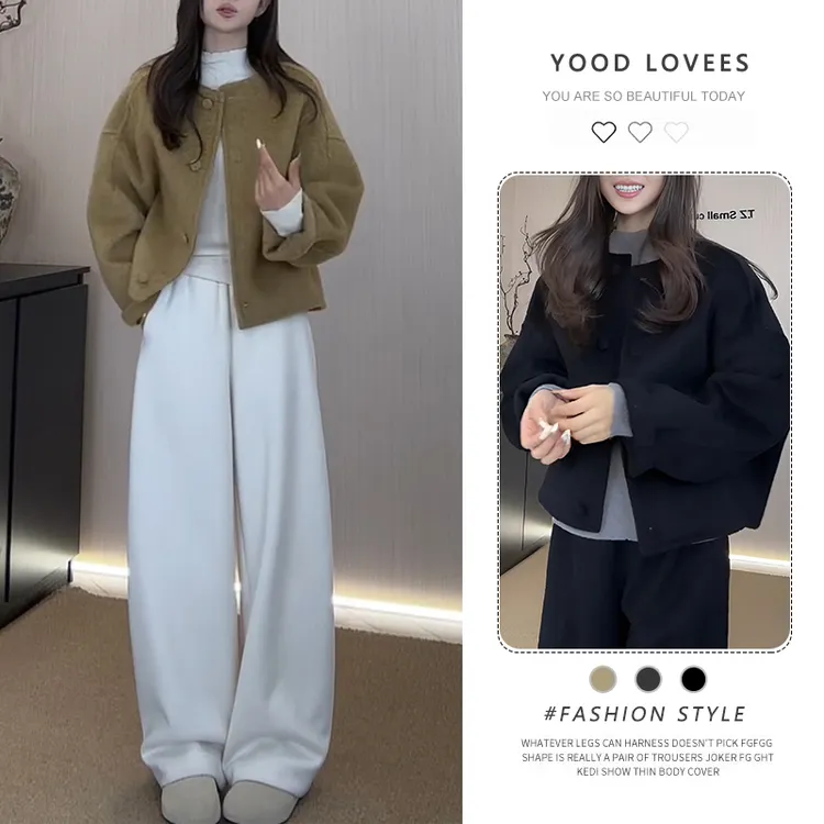 穿搭一整套高级感时尚套装女秋冬新款小香风外套休闲阔腿裤两件套