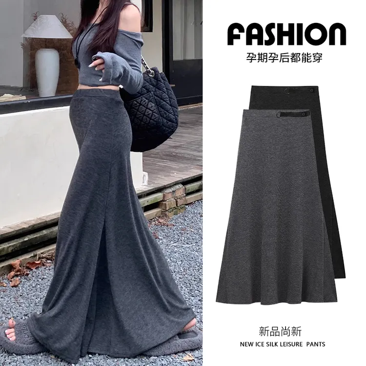 新款2025 孕妇春季产前后可穿半身裙极简百搭A字拖地无托腹长裙女