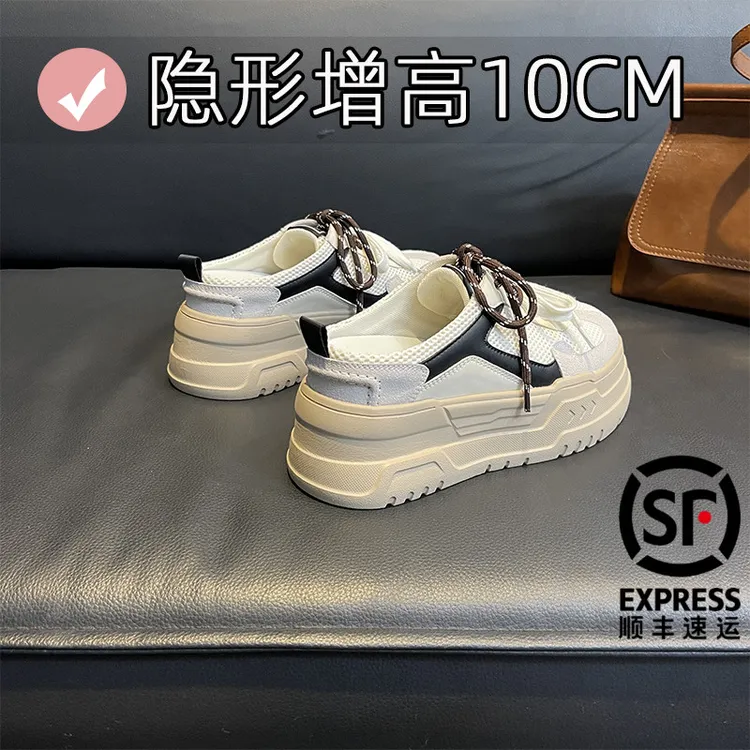 外穿包头半拖鞋增高10CM德训鞋女百搭小众春夏季网面运动休闲鞋子