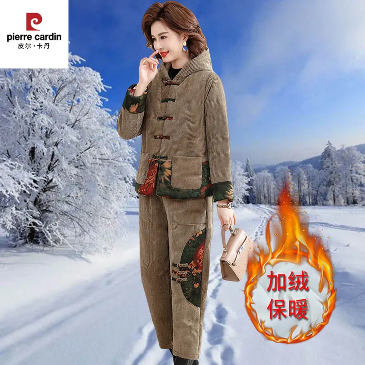 皮尔卡丹妈妈冬装棉服外套洋气中老年冬季加绒加厚棉衣棉裤两件套