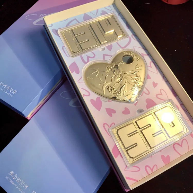 含金工艺品【浪漫七夕】七夕情人节限定 送男女朋友 礼物礼品