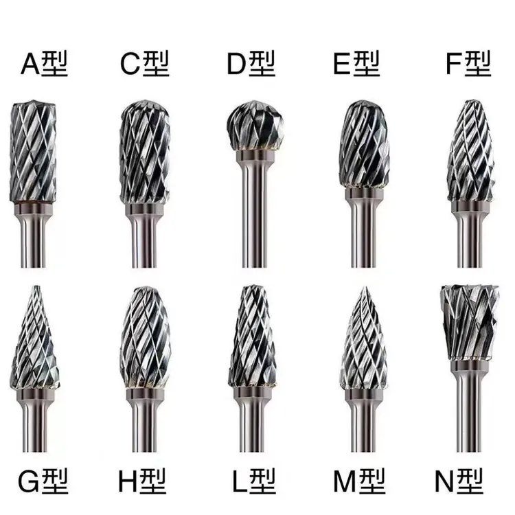 硬质合金旋转锉3mm 钨钢电磨头不锈钢木工打磨钻头雕刻锉刀旋转锉