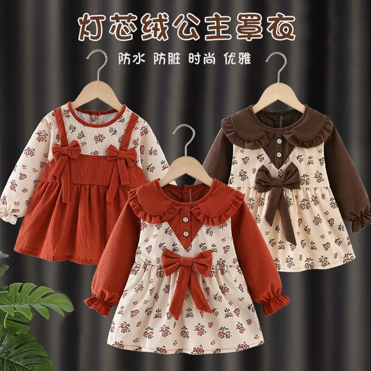 宝宝吃饭罩衣公主裙防水防脏儿童围裙女童反穿衣秋冬婴儿洋气饭兜