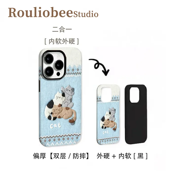 三只猫猫菲林二合一适用iPhone17手机壳苹果华为vivo小米14oppo潮