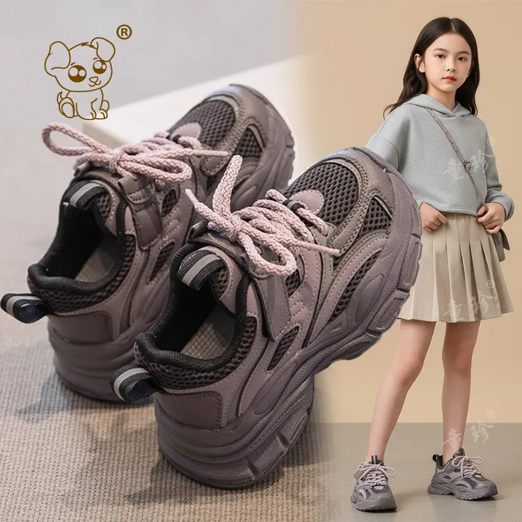 女童运动鞋秋冬款老爹鞋2025新款加绒二棉鞋大童冬鞋洋气儿童鞋子