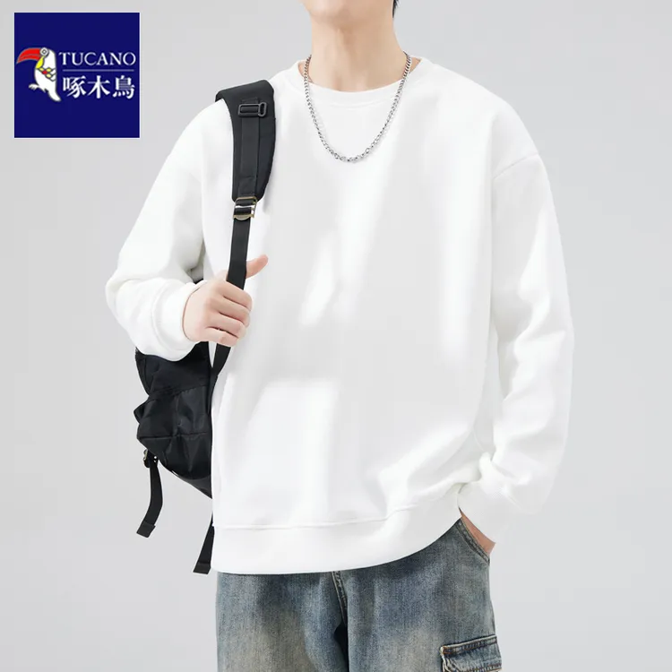 啄木鸟秋季重磅圆领卫衣男生宽松痞帅纯色百搭T恤长袖休闲上衣服