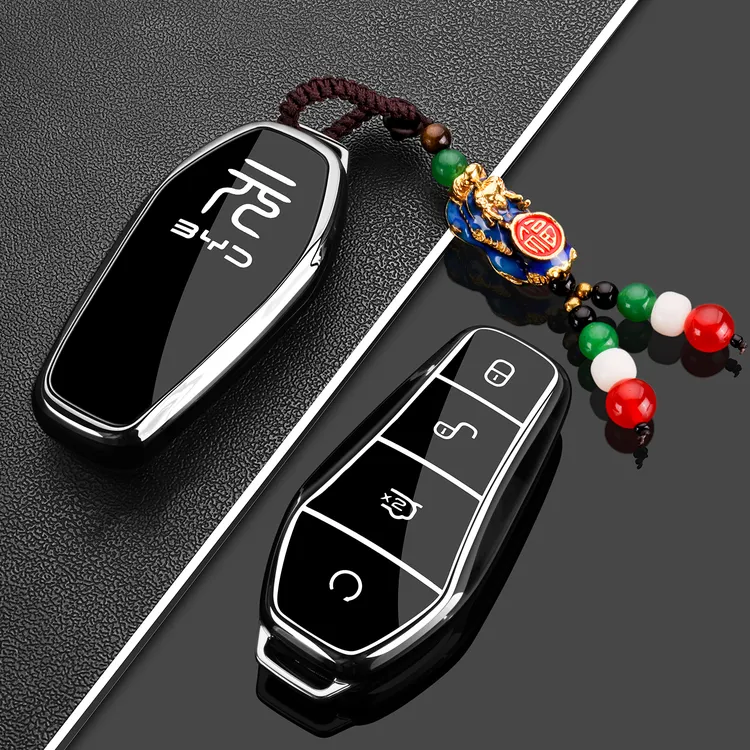 2025新款比亚迪元plus钥匙套25款元up智驾版领先型专用车包扣壳男