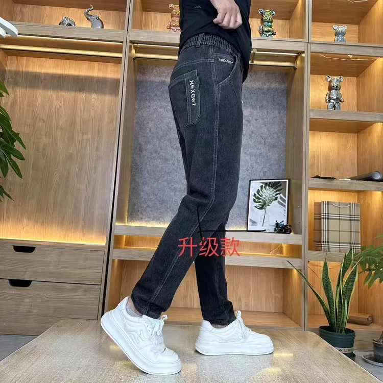 2239新款男士小直筒显瘦弹力百搭松紧腰牛仔裤男款爆款2025新款