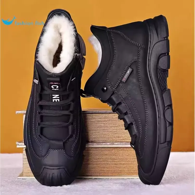 木林森【明星同款】断码捡漏男鞋秋冬季加绒加厚高帮棉鞋真皮羊毛防