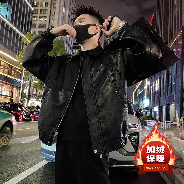 皮衣外套男款秋冬美式高级感痞帅潮牌翻领宽松加绒pu皮机车服夹克