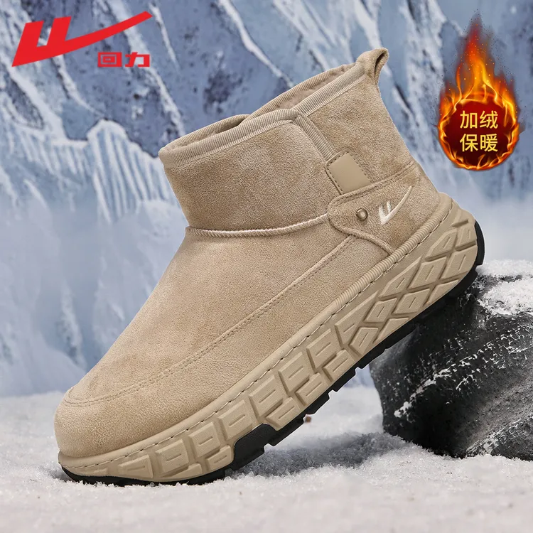Warrior/回力2025新款棉鞋男鞋秋冬款雪地靴鞋子男款轻奢鞋子爆款