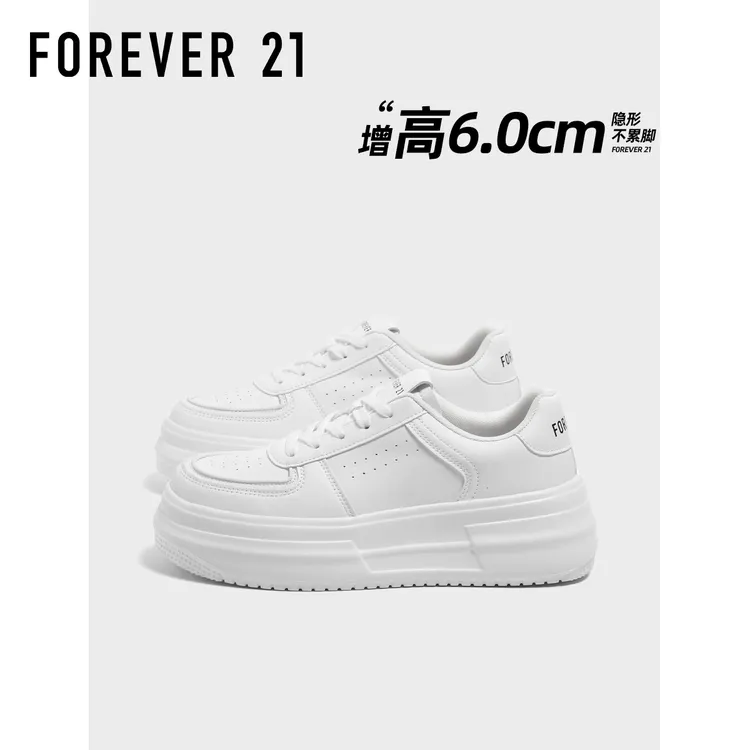 F21增高小白鞋男款2025秋季新款休闲板鞋厚底轻便时尚百搭潮鞋