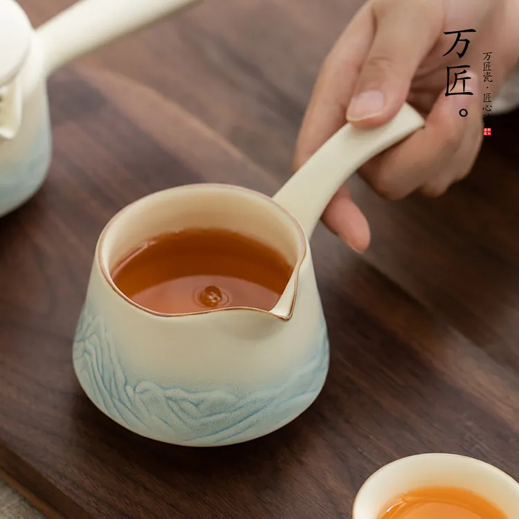 米黄远山防烫侧把公道杯茶海分茶器陶瓷匀杯轻奢家用功夫茶具配件