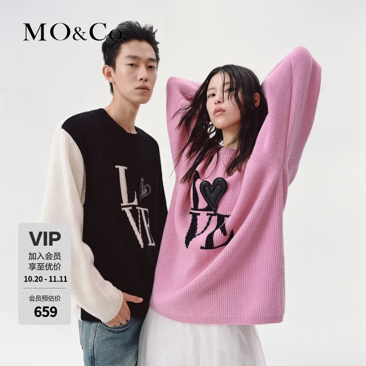 【防寒】MOCO秋季立体爱心章仔针织衫MBC3SWTT26