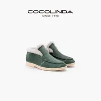COCOLINDA | | 羊京草绿色一脚蹬毛毛乐福鞋X2619