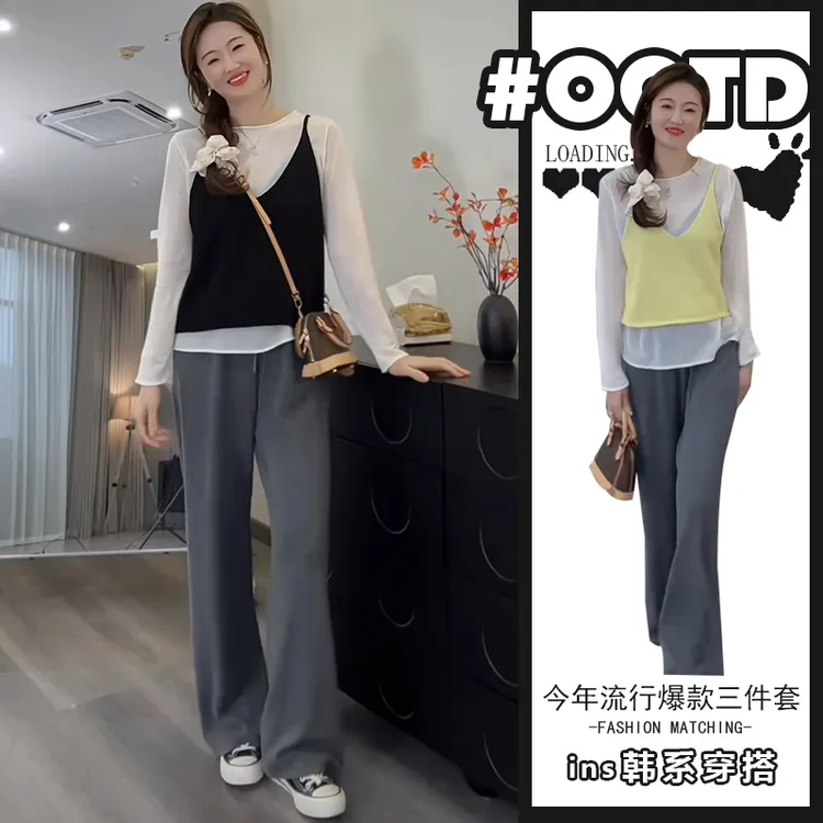 独特洋气穿搭套装女2025夏季时尚气质吊带白色打底衫高腰灰色裤子