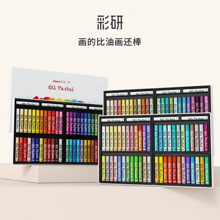 彩研油画棒绘画幼儿园专用小学生重彩24色全套工具diy套装12色36