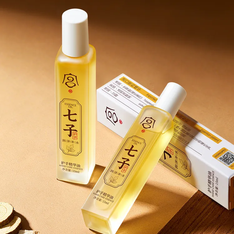 护手精华油抗皱紧致滋润保湿淡纹控油修护倒刺干裂淡化手纹便携
