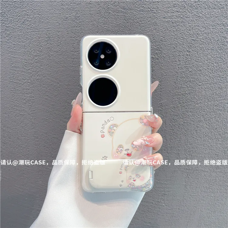 透明折叠壳适用华为荣耀/OPPO/VIVO/小米/三星/华为pocket2手机壳