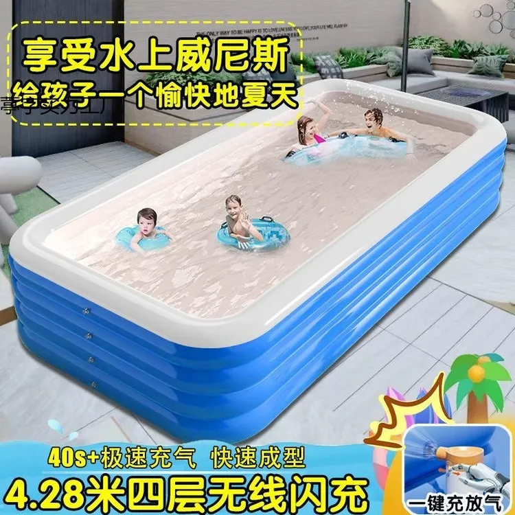 加厚可折叠家用成人充气游泳儿童玩具池户外戏水池大号婴儿洗澡池