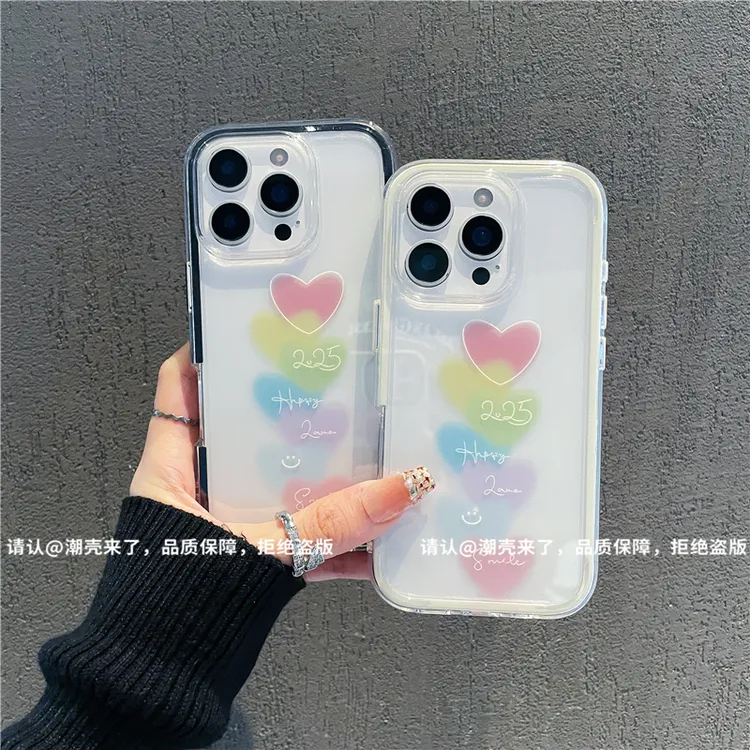 三合一炫彩适用苹果iPhone16/华为荣耀/OPPO/VIVO/小米手机壳爆款