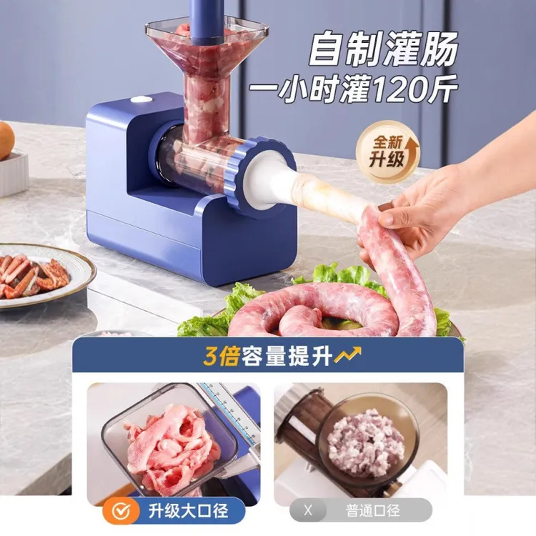 家用电动手动灌肠器机全自动香肠机灌腊肠肉肠灌香肠工具四种规格