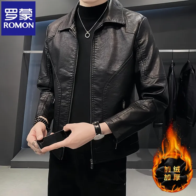 Romon/罗蒙新款海宁皮衣男士春秋复古机车皮夹克休闲百搭外套潮牌