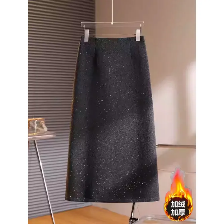灰色呢子亮片半身裙毛呢2025冬天新款A字显瘦配靴子的直筒包臀裙