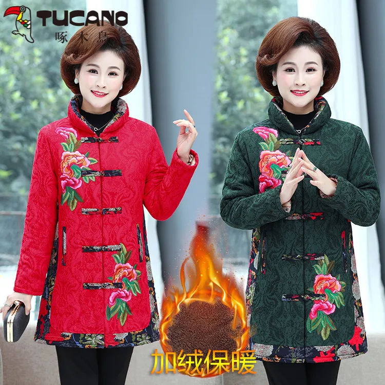 啄木鳥中老年女冬装棉衣加绒加厚妈妈装民族风大码棉服奶奶唐装绣