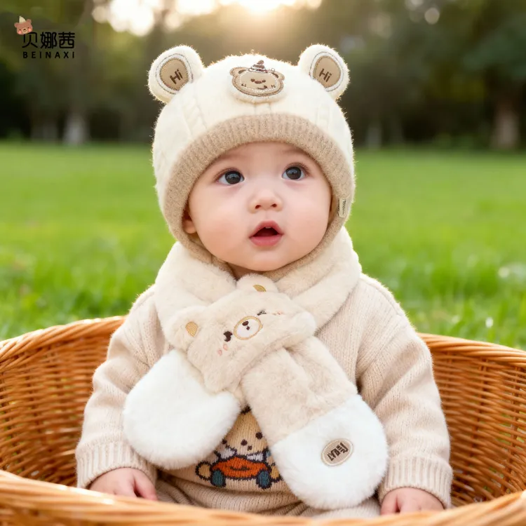 Beinaqian/贝娜茜婴儿帽子秋冬季宝宝可爱针织帽婴幼儿保暖护耳帽