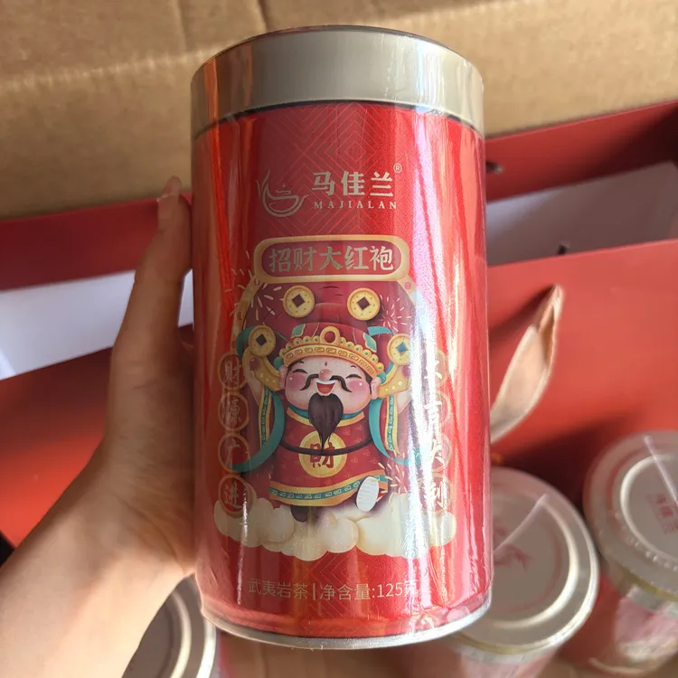 马佳兰招财大红袍125g罐装武夷山岩茶