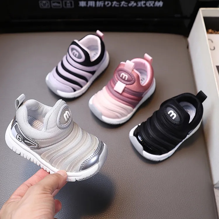 宝宝学步童鞋秋冬婴幼儿毛毛虫运动鞋男孩学步机能鞋1-2一3岁女童