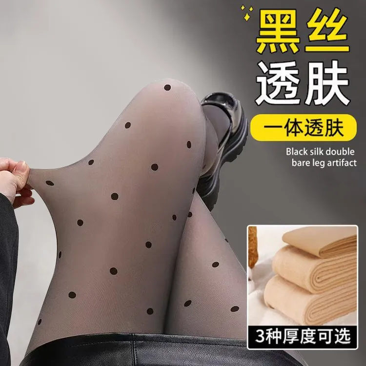 黑透肤光腿神器女加绒秋冬裸感压力瘦腿收腹提臀保暖性感黑丝水光